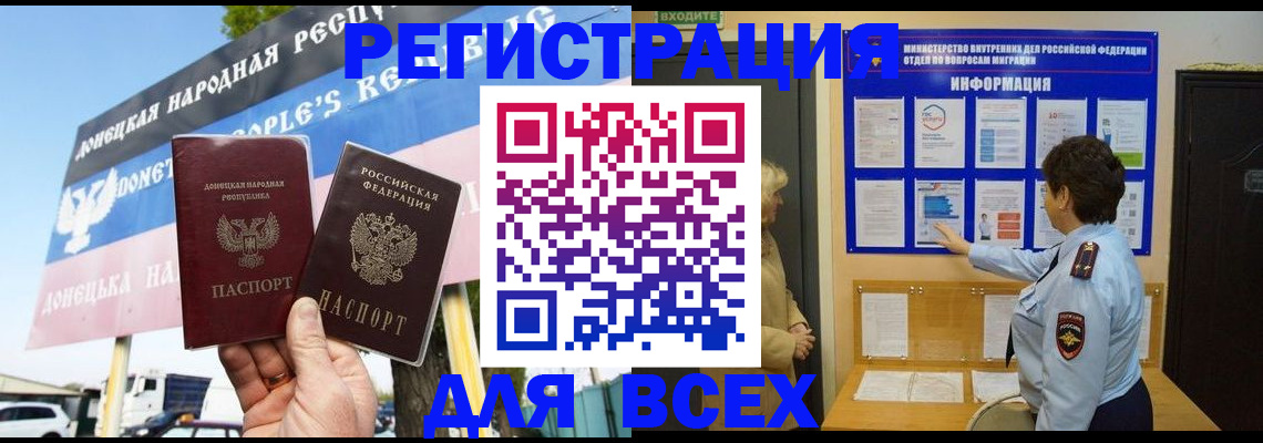 форма 3 в Кушве